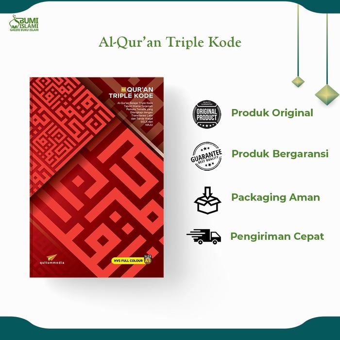 Gambar Al Quran Triple Code A5 New Cover  - Qultum Media - Bumi Islami - merah dari bumi_islami undefined Tokopedia