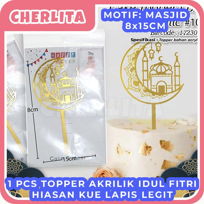 Gambar Topper Cake Idul Fitri Hiasan Kue Lebaran Warna Emas Cake Topper - Masjid dari Cherlita undefined Tokopedia