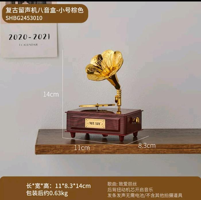 Gambar Kotak Musik Vintage Phonograph / Box Musik / Music Box - Coklat Kecil dari VON_NEW undefined Tokopedia