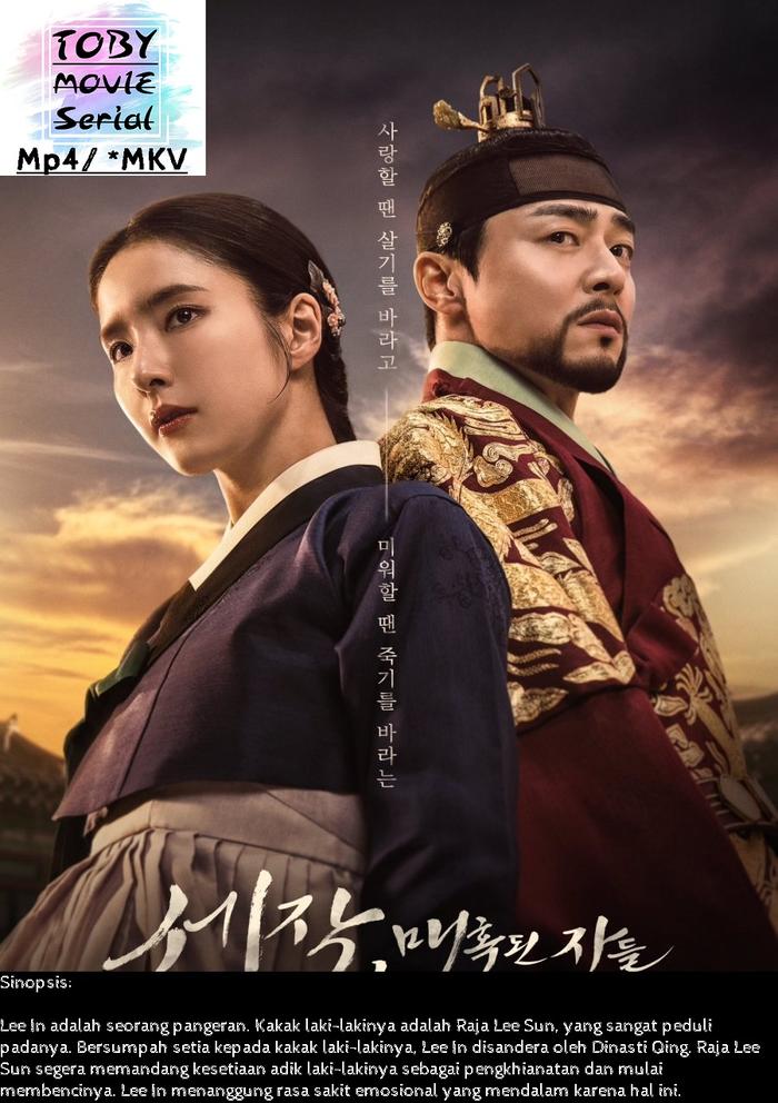 Www Alhudapk Kumkum Bhagya September 2021 Zee5 Kumkum Kundali