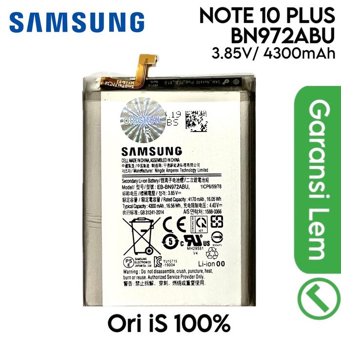 Gambar Baterai Original 100% IS - BN972ABU / Samsung Galaxy Note 10 Plus / No dari VHO PART undefined Tokopedia
