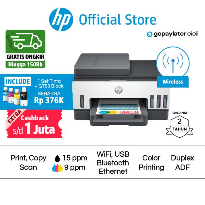 Gambar Printer HP 720 750 Smart Ink Tank AIO Wifi ( Print Scan Copy ) - HP SmartTank750 dari HP Indonesia undefined Tokopedia