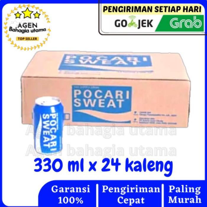 Gambar Pocari Kaleng | Pocari Sweat 330Ml 1 Karton (24 Can) dari canggihcell4 undefined Tokopedia