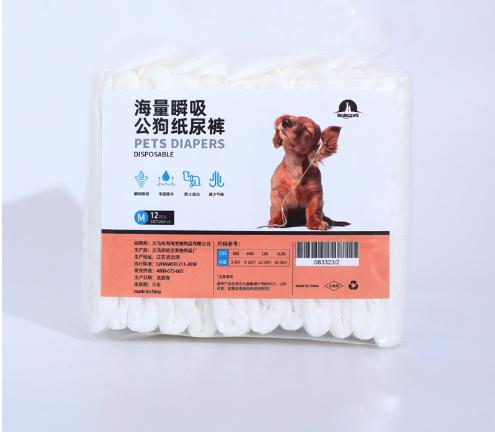 Gambar Diaper Pampers Anjing Jantan dan Betina M s/d XL High Grade S4 113 - Jantan, M dari Jay Gament Supplies undefined Tokopedia