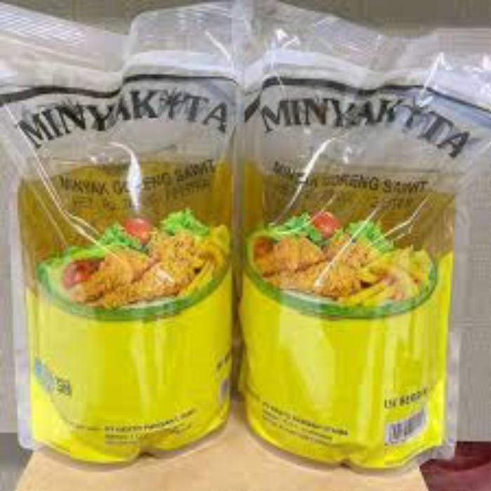 Gambar FILMA Minyak Goreng Pouch 2 L Liter - 1 Dus Karton / 6 Pcs - MK 2liter 6 PCS dari Kasagara undefined Tokopedia