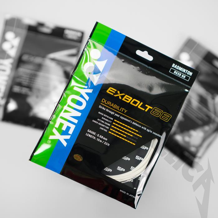 YONEXロールガット200mエクスボルト68ライムグリーン