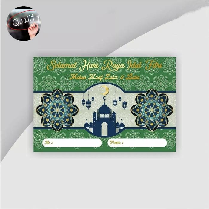 Gambar Greeting Card Lebaran Kartu Ucapan Idul Fitri Gift Card Ramadhan - GL03 dari CheapestQuality26 undefined Tokopedia