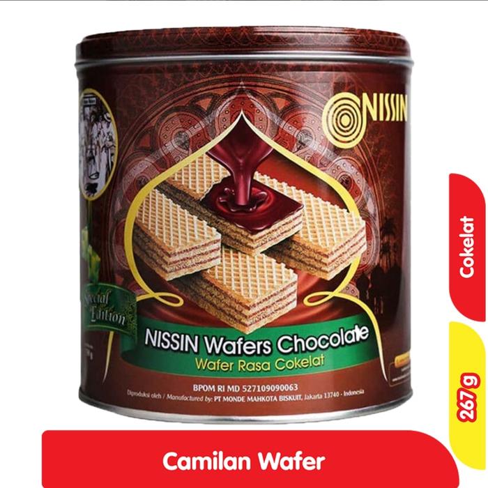 Gambar NISSIN Wafer Chocolate 267 g dari MIE MARKET undefined Tokopedia
