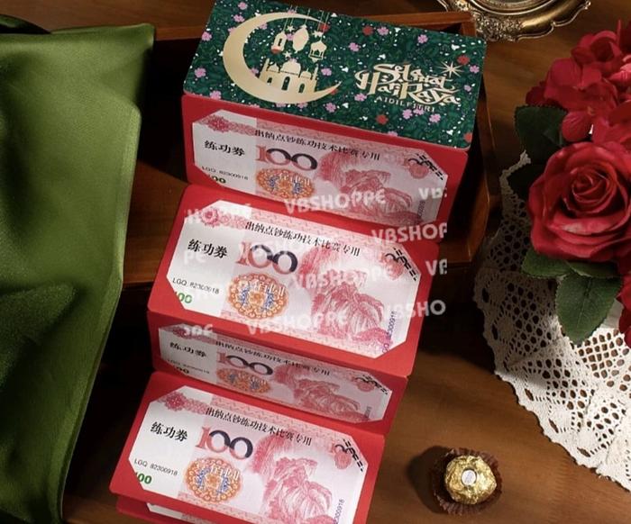 Gambar AMPLOP PREMIUM TARIK 6 10 SLOT LEMBAR UANG LEBARAN THR HARI RAYA IDUL - HIJAU TUA, 10 Slot  dari VB Luxury undefined Tokopedia