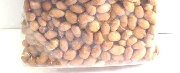 Gambar Kuartet Nabati Kacang Tanah 1000 Gr - Mentah dari Minimarket Kesehatan Vegan undefined Tokopedia