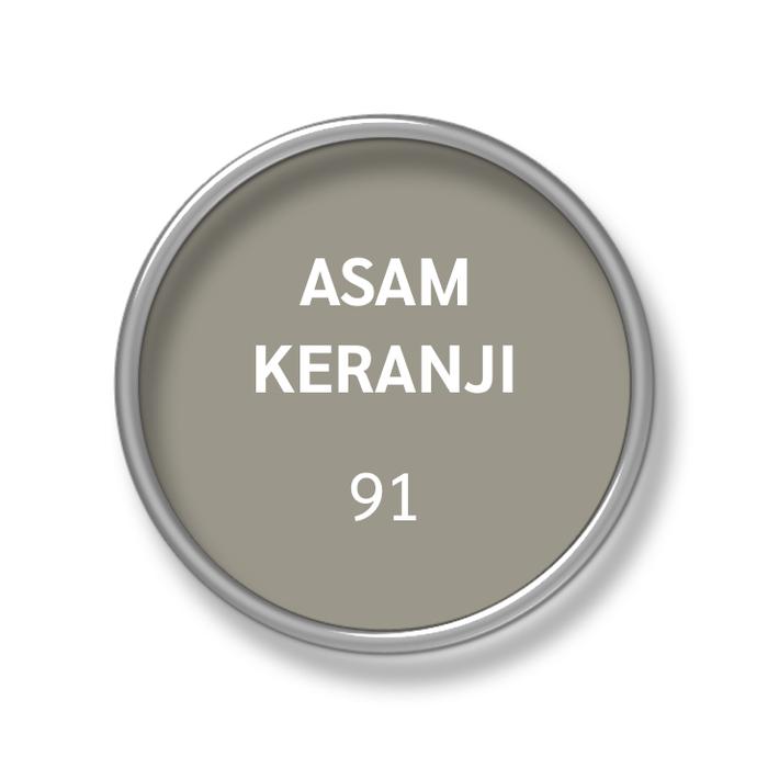 Gambar Avian 3 in 1 Cat Besi Anti Karat - 0,9 L - Asam Keranji dari Avian.Brands undefined Tokopedia