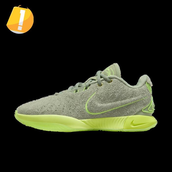 Sepatu Basket Lebron Mamba Jual NIKE LEBRON 21 XXI ALGAE OIL GREEN