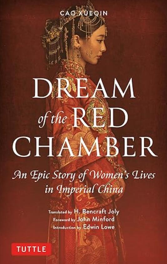 Gambar Dream of the Red Chamber: An Epic Story of Women's Lives in Imperial China – Cao Xueqin (import new original) dari Lorespace undefined Tokopedia