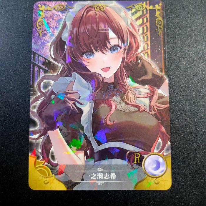 Gambar Shiki Ichinose The Idolmaster R - Goddess Story CCG NS-04 dari AnekaHobbyShop undefined Tokopedia