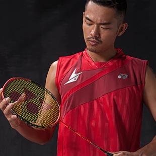Gambar 4UG5 code IP TINDIK RaKeT Bulutangkis YoNeX Voltric Z FoRcE II Lin Dan dari ztrideorDIE undefined Tokopedia