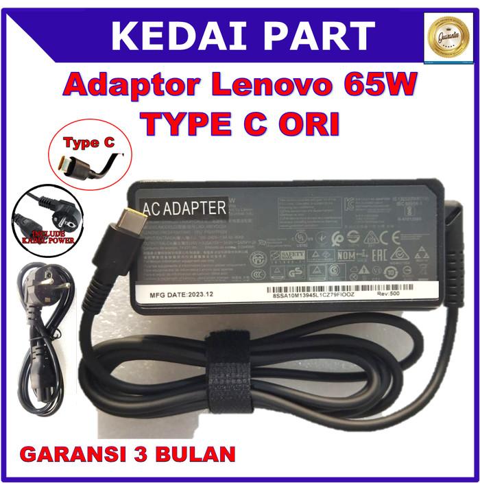 Gambar ADAPTOR CHARGER LENOVO Thinkpad L480 L380 L390 65W 20V 3.25A TYPE C dari KedaiPart undefined Tokopedia