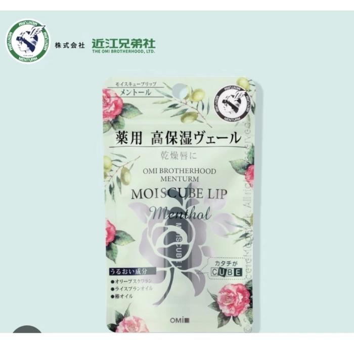 Gambar Original Jepang Rohto Mentholatum Lip Balm XD Medicated lip stick - Menturm menthol dari Annyeong market undefined Tokopedia