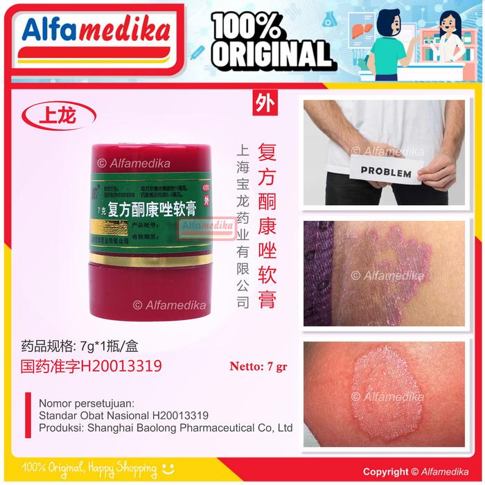 Gambar Obat Cina Salep Gatal Alergi Dermatitis Eksim Susu Darah manis Prurigo dari Alfamedika undefined Tokopedia