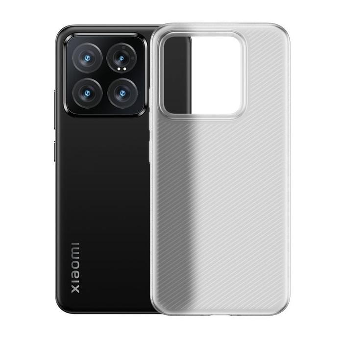 Gambar Corrugation Matte Case for Xiaomi 14 | Casing Ultra Thin Cover - Putih dari nucleo undefined Tokopedia