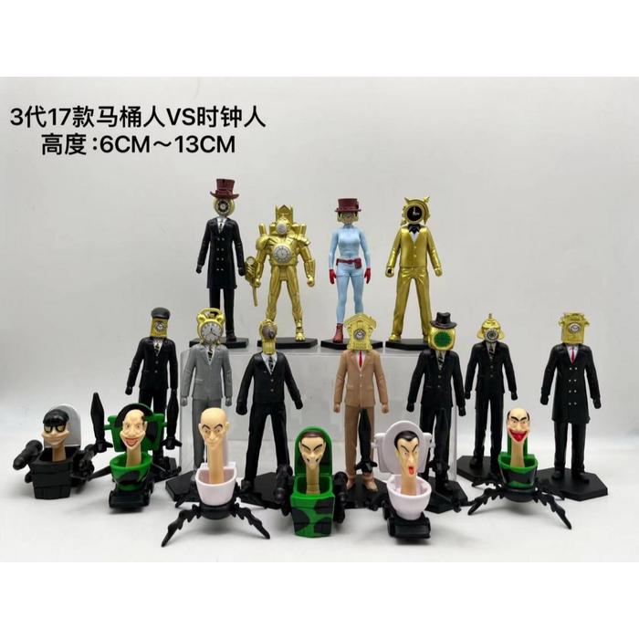 Gambar skibidi toilet figure mainan anak police man titan tv speaker man - 17C dari KIDDY STATION1 undefined Tokopedia