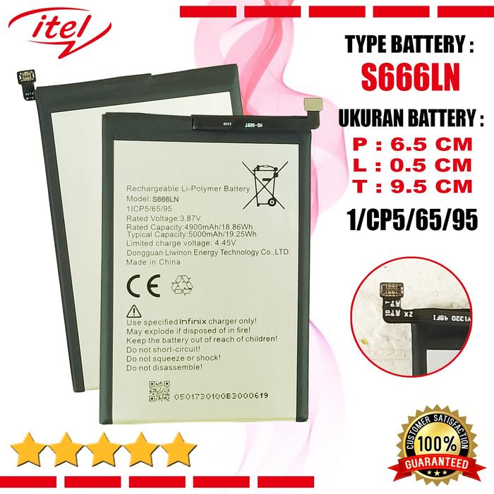 Jual Baterai Battery High Quality ERRLY For Type ITEL RS4 NFC