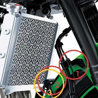 Kawasaki ZX4RR ZX25R Origina Double Disc Front Brake Hose Clamp