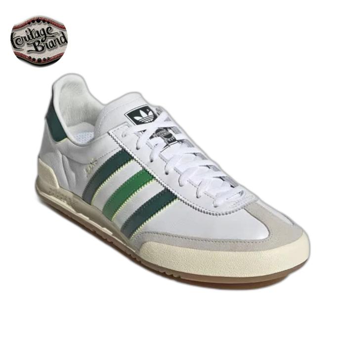 Jual Adidas Jeans Collegiate Green Men Original Limited 44