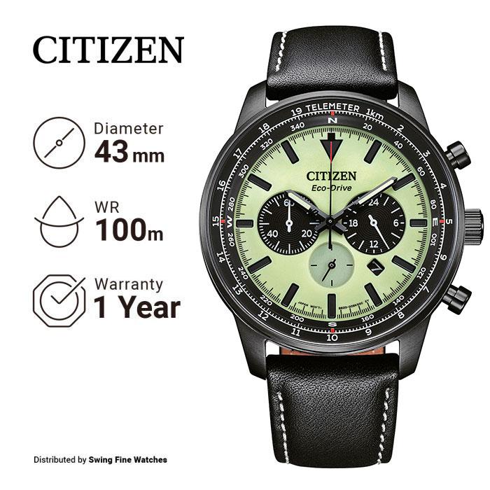 Citizen Ecodrive Orologi Seiko Eco Drive Citizen Eco Drive Ca4505