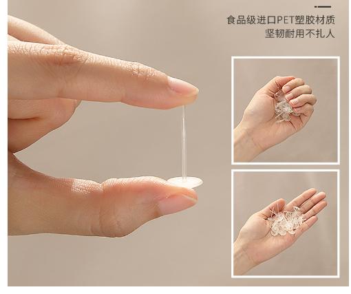 Gambar Paku Bed Cover Anti Geser Quilt Cover Fixator S17 11 - Paku Extra dari Jay Gament Supplies undefined Tokopedia