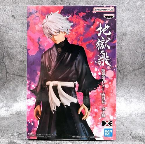 Gambar Banpresto DXF Hell's Paradise Jigokuraku - Gabimaru Figure dari Toygeeks undefined Tokopedia