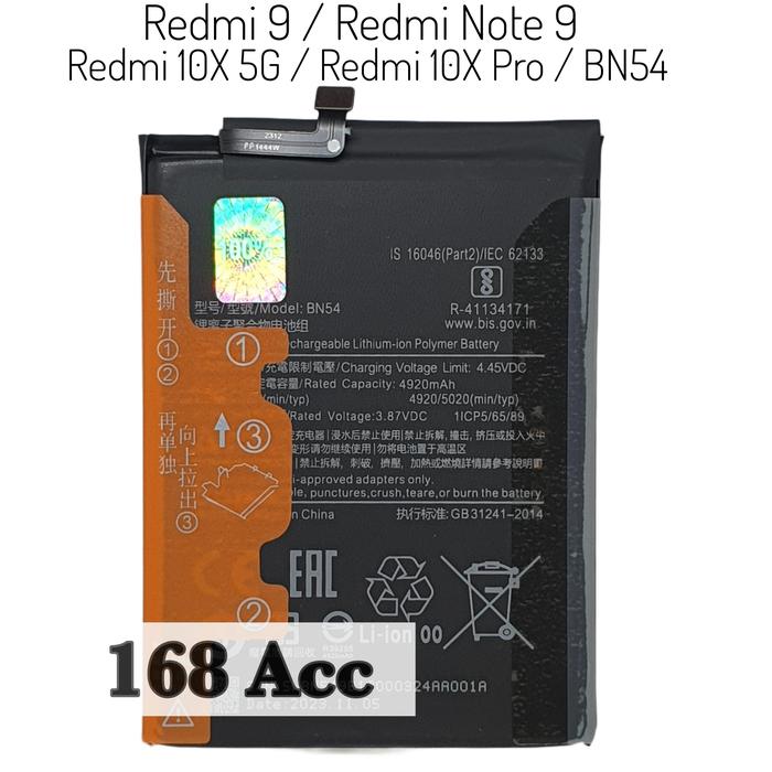 Gambar Baterai Batre Xiaomi BN54 Redmi 9 Batere BN 54 Redmi Note 9 Original - Redmi 9 dari 168acc shop undefined Tokopedia