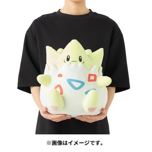 Gambar ORIGINAL Pokemon Center Plush Togepi Marill Whismur Charjabug Boneka - Togepi dari Irene Toys & Hobbies undefined Tokopedia