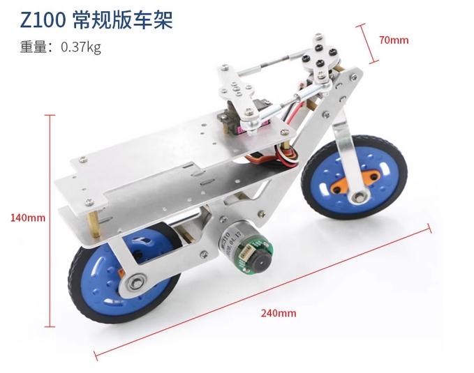 Gambar HOT Arduino Programmable Smart RC Robot Bike Car Self Balance Car - Z100 Kit dari RestuBumi undefined Tokopedia