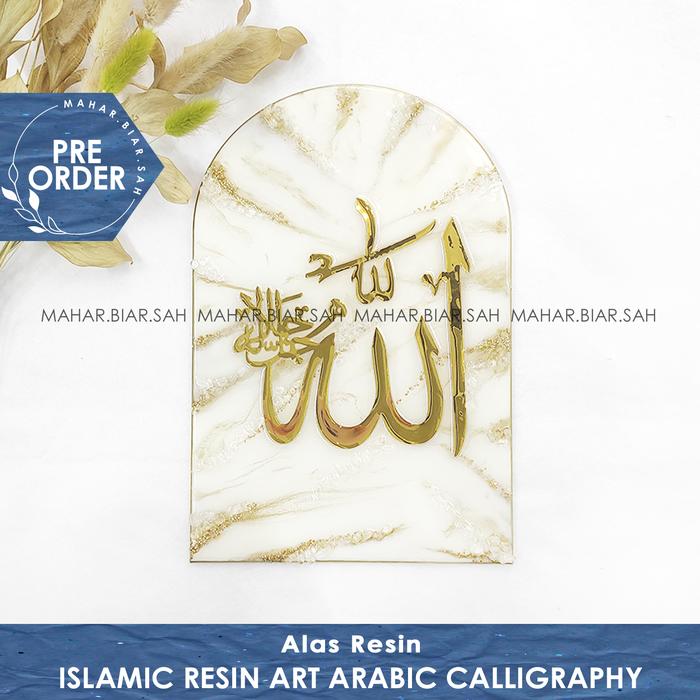 Gambar PO Islamic Resin Art Arabic Calligraphy / Resin Kaligrafi / Dekorasi / Panjangan Dinding / Wall decor - Allah dari Mahar.biar.sah undefined Tokopedia