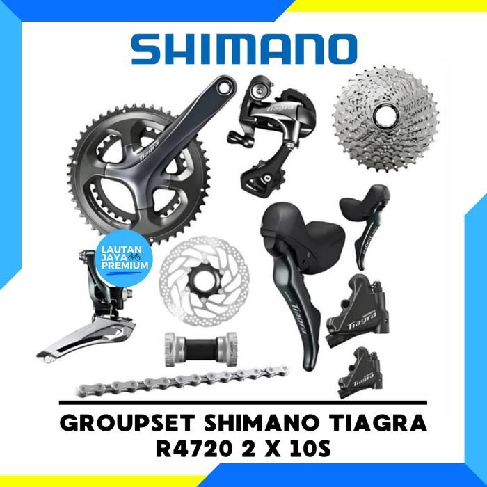 shimano 105 groupset bikes with tiagra groupset