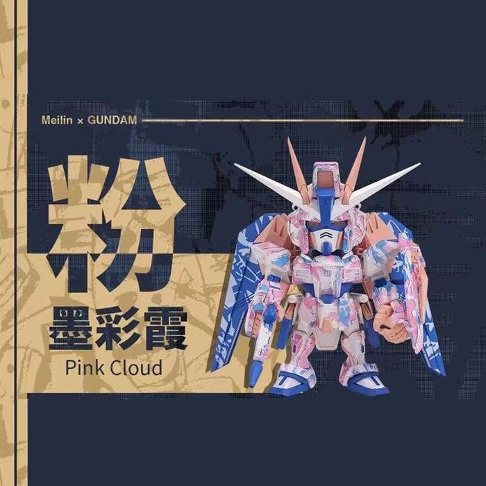 Gambar QMSV Mini Blind box open freedom x meilin tianshu - Merah Muda dari Azhenvale undefined Tokopedia