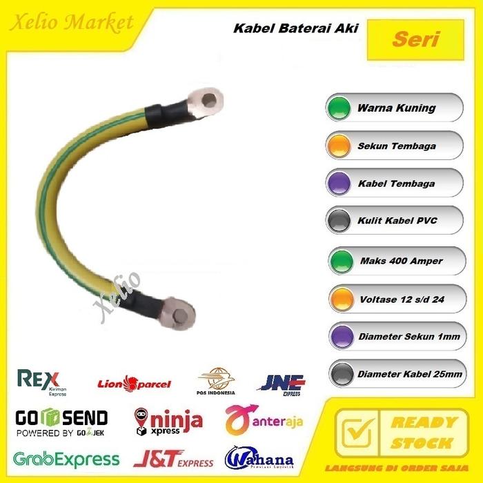 Gambar Kabel Seri Baterai Aki Mobil 12 Volt s/d 48 Volt 400 Amper - Kuning, 16mm, 100 Cm dari Xelio Market undefined Tokopedia