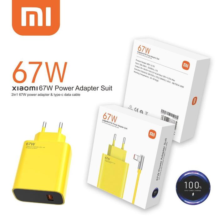 Gambar Charger XIAOMI 67W Fast Charge USB C For Xiaomi Mi 13 12 11 Pro Ultra - 67W dari Victory Accessories undefined Tokopedia