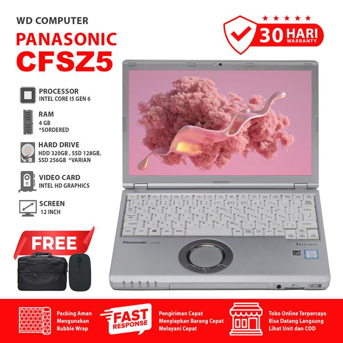 Panasonic CFSZ5 見にくかっ i5-6300U
