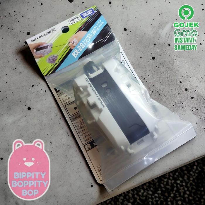 Gambar Beyblade X BX-18 String Launcher - Putih dari Bippity Bop undefined Tokopedia