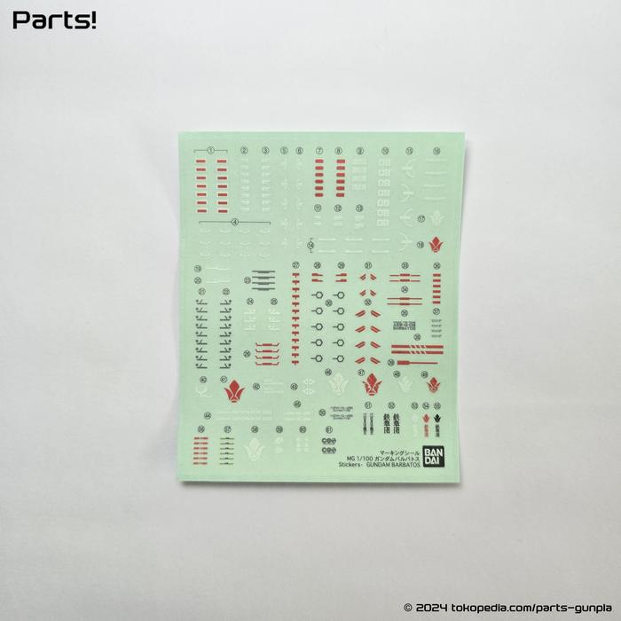 Jual MG 1/100 Gundam Barbatos Decals Kab. Sidoarjo Parts! Tokopedia