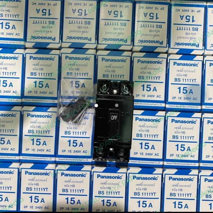 Gambar BREAKER PANASONIC BS1111YT 15A / MCCB 2P 15A dari MULTINDO JAYA PARTS undefined Tokopedia