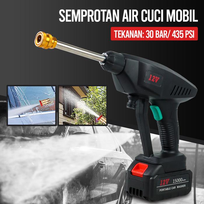 Gambar Mesin Semprot Air Alat Cuci Mobil Motor Car Washing Water Gun Sprayer - 15000 mAh dari ZoMi Official Shop undefined Tokopedia