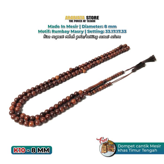 Gambar Tasbih Kokka Kauka Fuqoha Kaukah koka Asli Import Mesir dari Arabiata Store New undefined Tokopedia