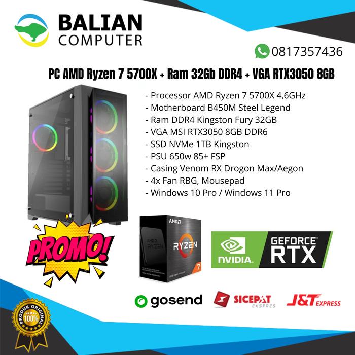 新品ゲーミングPC ryzen7 5700x m.2 1tb グラボ無し