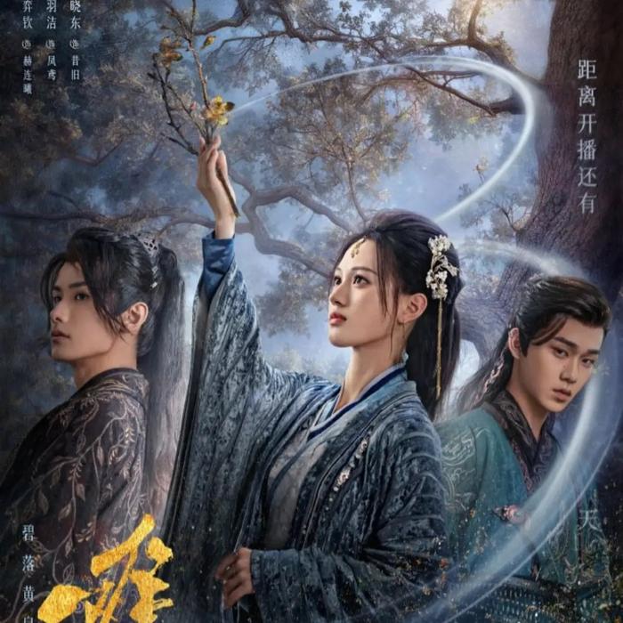 Full Movie New Mutants Stream Anya Taylor Joy The New Mutants Free