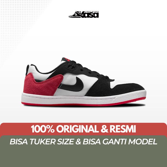 nike sb alleyoop chicago