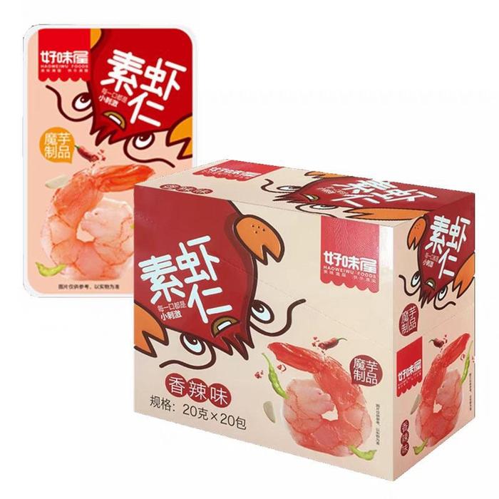 Gambar yf [Halal] Makanan China Snack Udang Vegetarian 15g - spicy dari Yummyou Food undefined Tokopedia