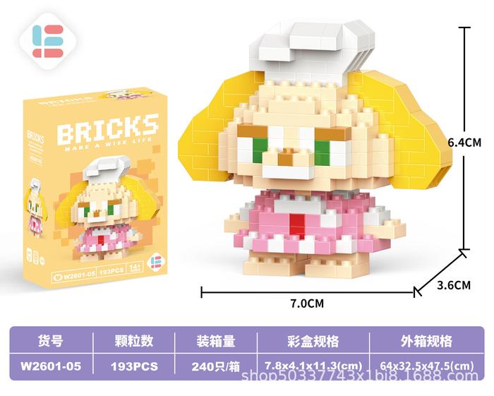 Gambar Mini DIY Bricks Nano Block mainan kartun balok edukasi anak - Cute Dog Chef dari YesOK undefined Tokopedia