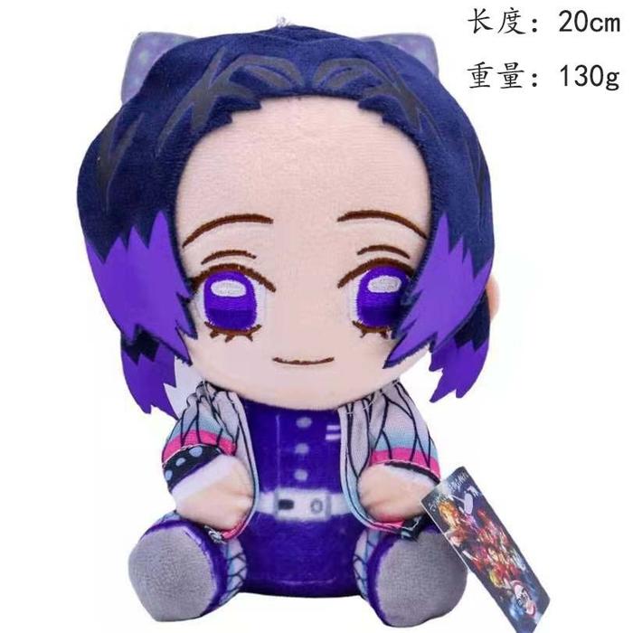 Gambar Boneka Demon Slayer Boneka Kimetsu No Yaiba Tanjiro Shinobu Rengoku - Shinobu 2 dari Denpur Shop undefined Tokopedia